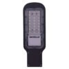 Havells LED 25watt street light, Aluminium